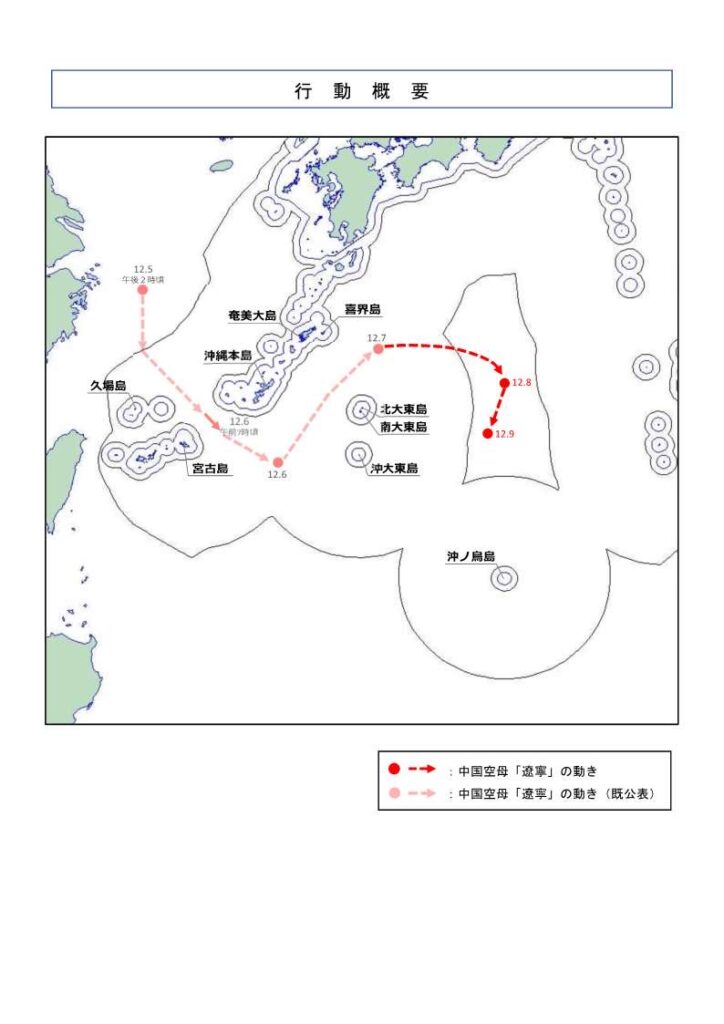 【悲報】中国🇨🇳空母、何もせず帰国へ・・・・・・