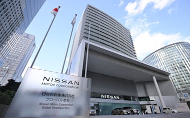 日産が本社をKKR陣営に売却、特別利益739億円計上　再建急ぐ