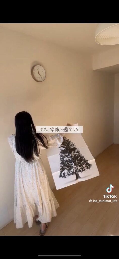 【画像】ミニマリストさんのクリスマスツリー、ヤバ過ぎるｗ