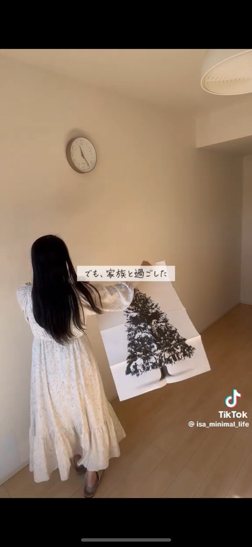 【画像】ミニマリストさんのクリスマスツリー、ヤバ過ぎるｗ