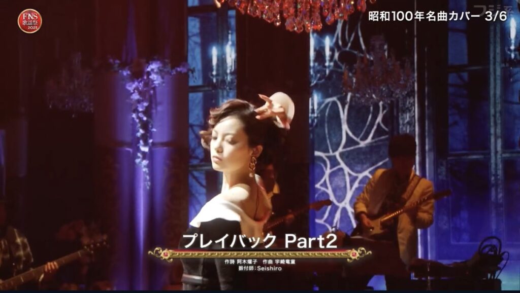 【FNS歌謡祭】平手友梨奈の山口百恵さんカバーに絶賛の声 「ビジュも」「圧巻」「親和性は高過ぎた」　髪形、メークも百恵さんに