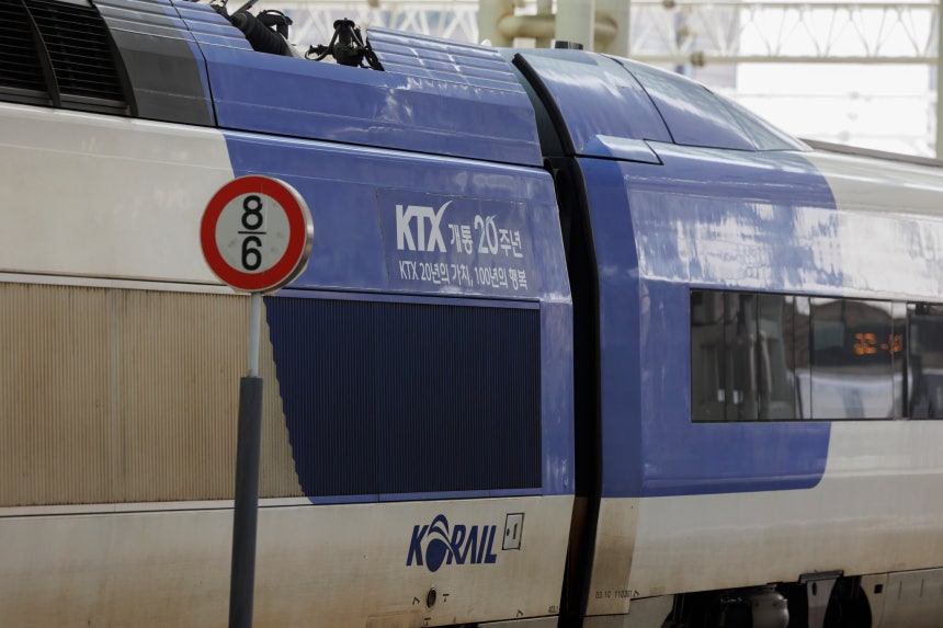 【中央日報】 韓国高速鉄道KTXで火災…乗客約400人が緊急避難