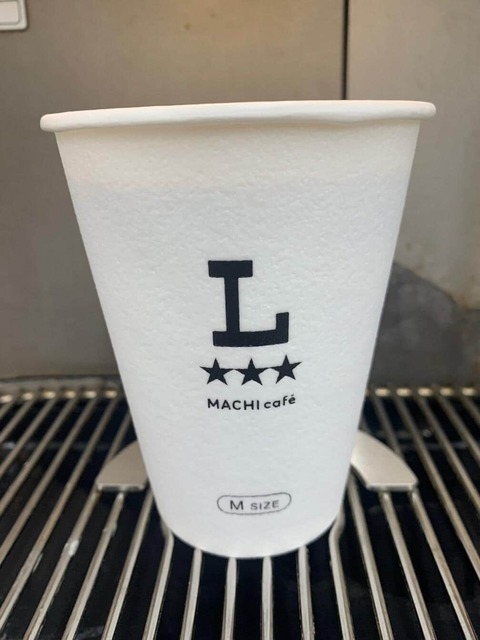 「紛らわしい」コーヒーカップに大きく「L」、それでも「Mサイズ」　ナイツ塙「クレーム」で再注目、ローソンが進める対策とは