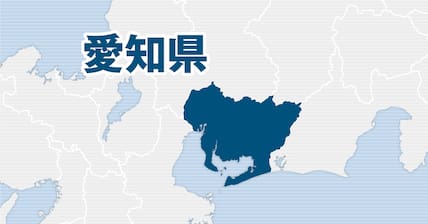 更衣室で生徒が学習用タブレット使い盗撮、LINEグループで共有　愛知の私立高