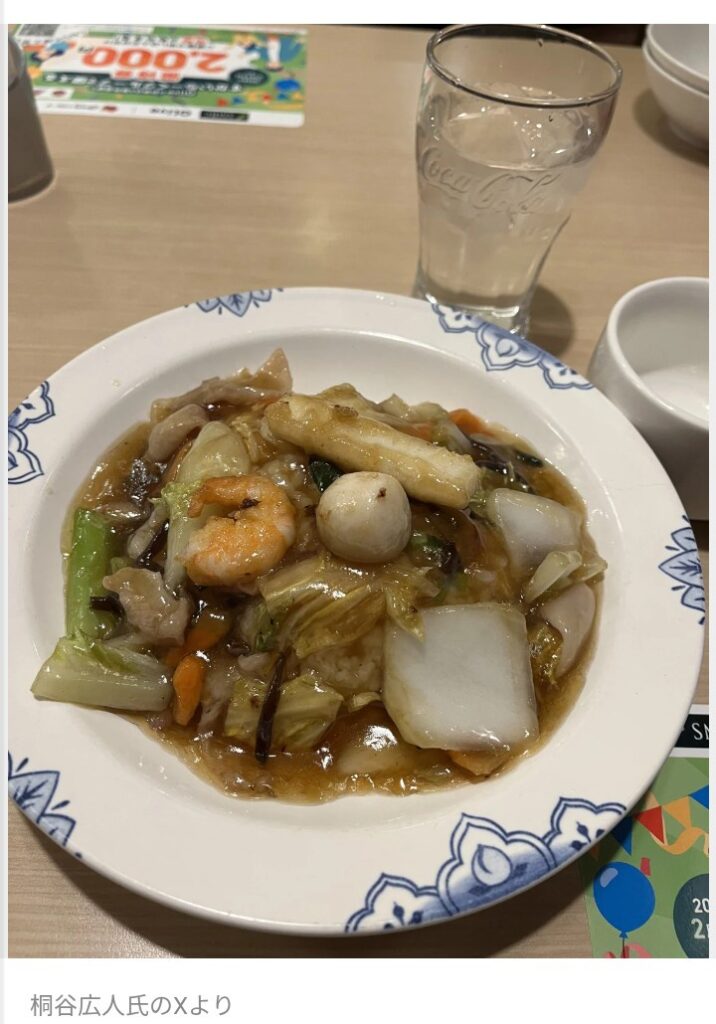 投資家・桐谷広人さん、バーミヤンのオススメ発表 「栄養の点で1番」