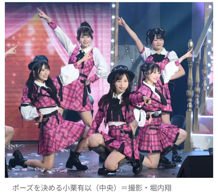 【芸能】AKB48　現役メンバーの葛藤「私たちはこのままでいいのか」　レジェンドOG集結で盛況の武道館ライブで決意「第2期黄金時代を」