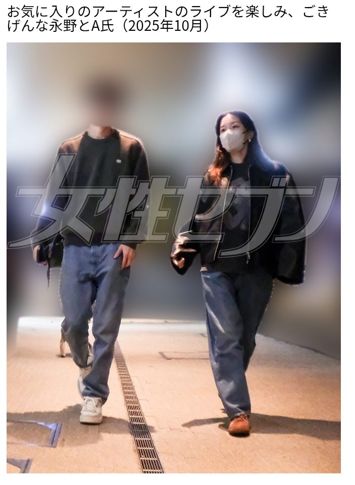 【芸能】粗品、永野芽郁をバッサリ 「お前、反省せえや。もうしばらく男と歩くな、やめとけお前」