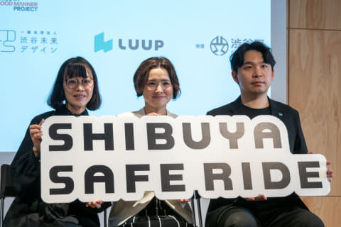 【酒】LUUP、初の乗車前アルコール検査　“採算度外視”の安全対策…渋谷区