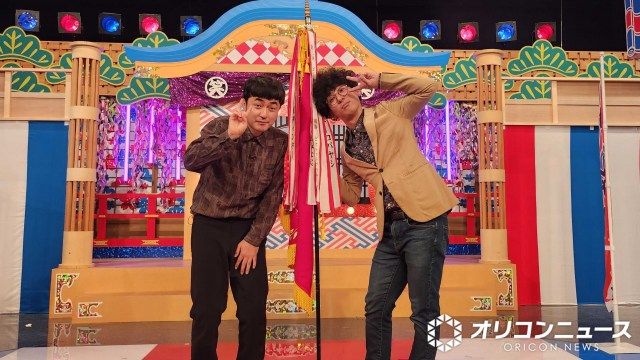 【芸能】たくろう、『M-1』王者からわずか数日…2冠達成　関西伝統のお笑い賞レース『オールザッツ漫才』で優勝