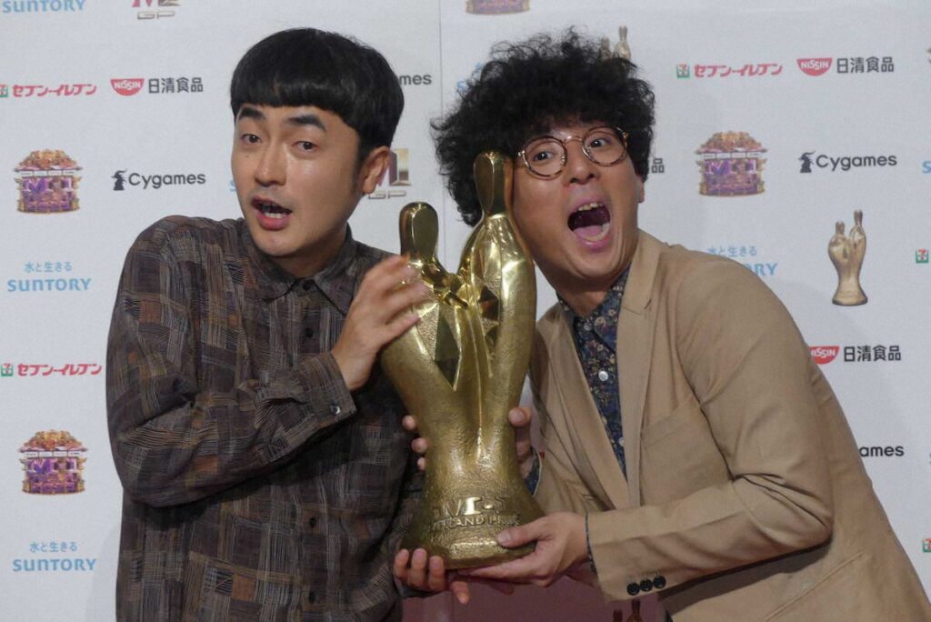 たくろう・赤木裕　M-1優勝を機に家族のグループLINEに入れてもらったことを報告「夢が叶った」