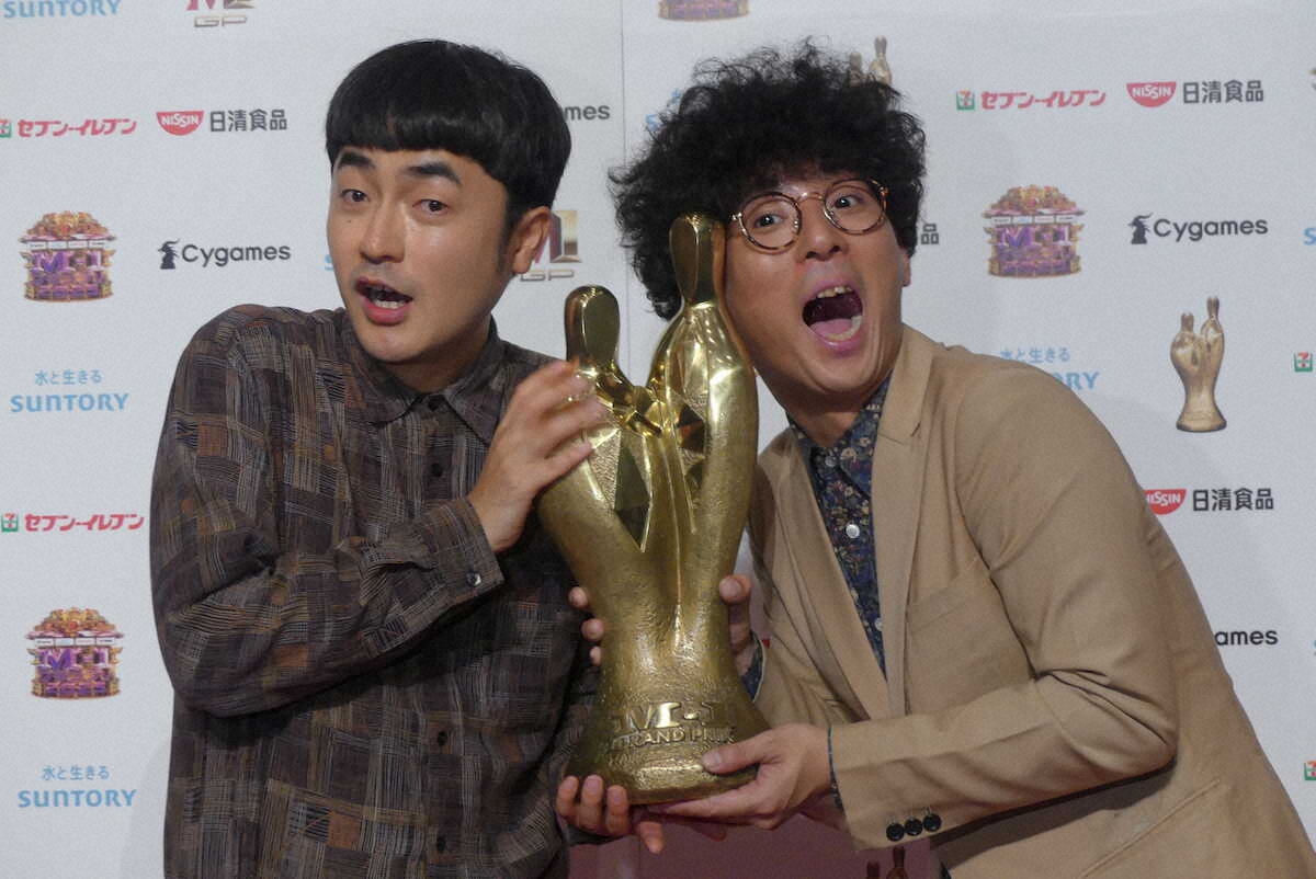 たくろう・赤木裕　M-1優勝を機に家族のグループLINEに入れてもらったことを報告「夢が叶った」