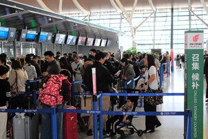 「自粛要請は気にしない。日本に遊びに来たいし、日本の物を買いたい」 石川県に来た中国人観光客