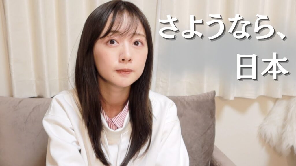 「さようなら日本。帰国します」経営ビザで中国系「ペーパー会社」大阪で乱立、移民ビジネスの仕組み…500社超で取締役の日本側協力者も