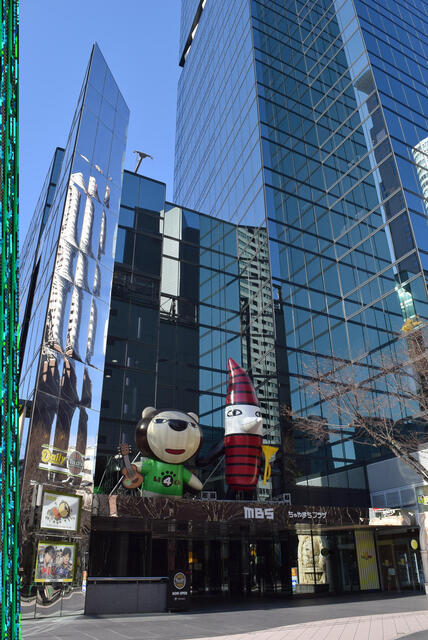 【MBS】「よんチャンTV」番組冒頭で謝罪「強くてこわい日本」を訂正「手ごわい日本、と言いたかった」