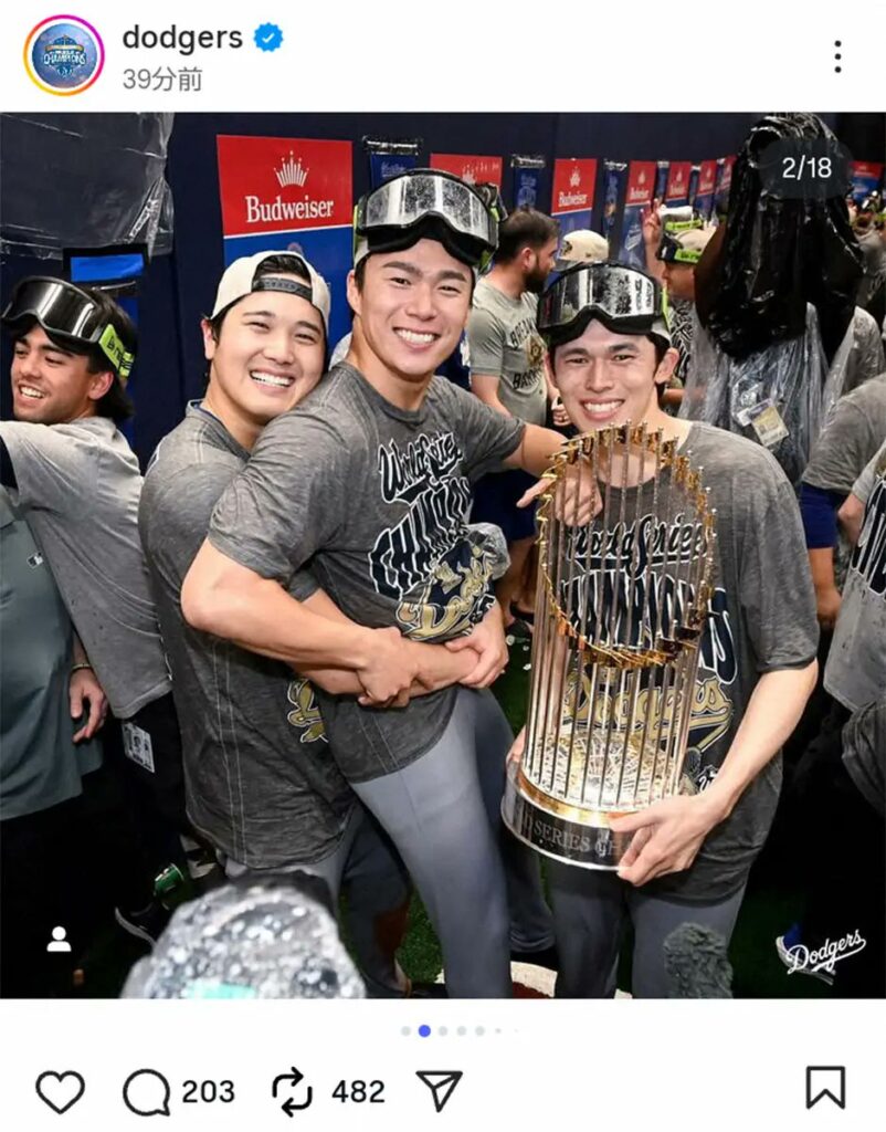 【MLB】ドジャース　優勝パレードは日本時間4日午前4時スタート！　36年ぶり開催の昨年は25万人が集結