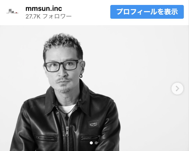 独立した松岡昌宏、新会社「MMsun」で新年のあいさつ 『虎に翼』出演俳優も所属