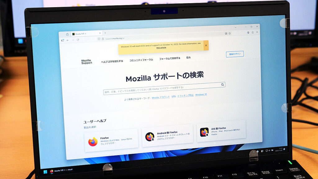 【Mozillaのサポートページを和訳してきた日本語コミュニティが解散】Mozillaが勝手に機械翻訳ボットでページを上書きし始めたため