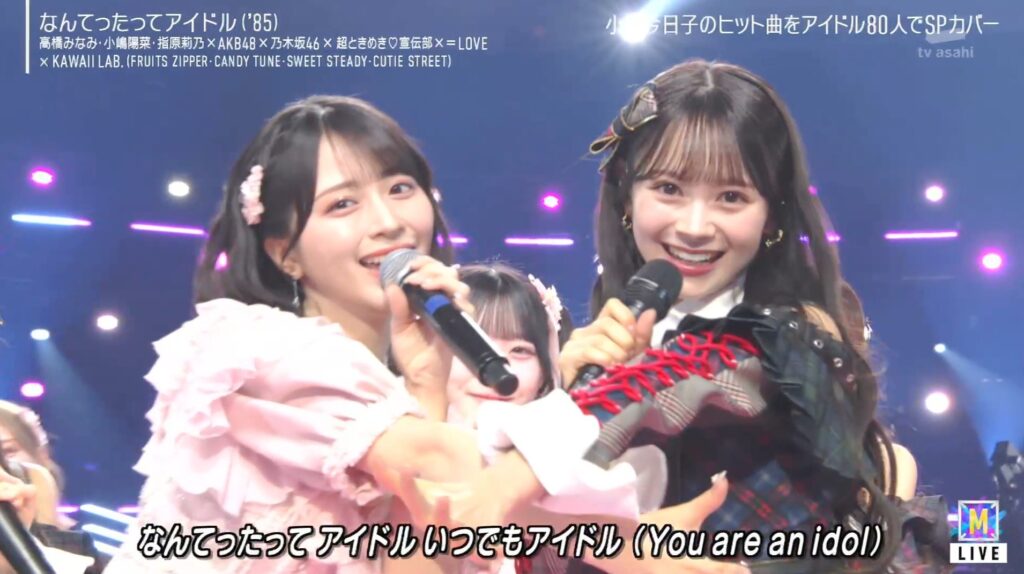 【画像】「令和の橋本環奈ちゃん」Mステで視聴者衝撃の美少女ｗｗ