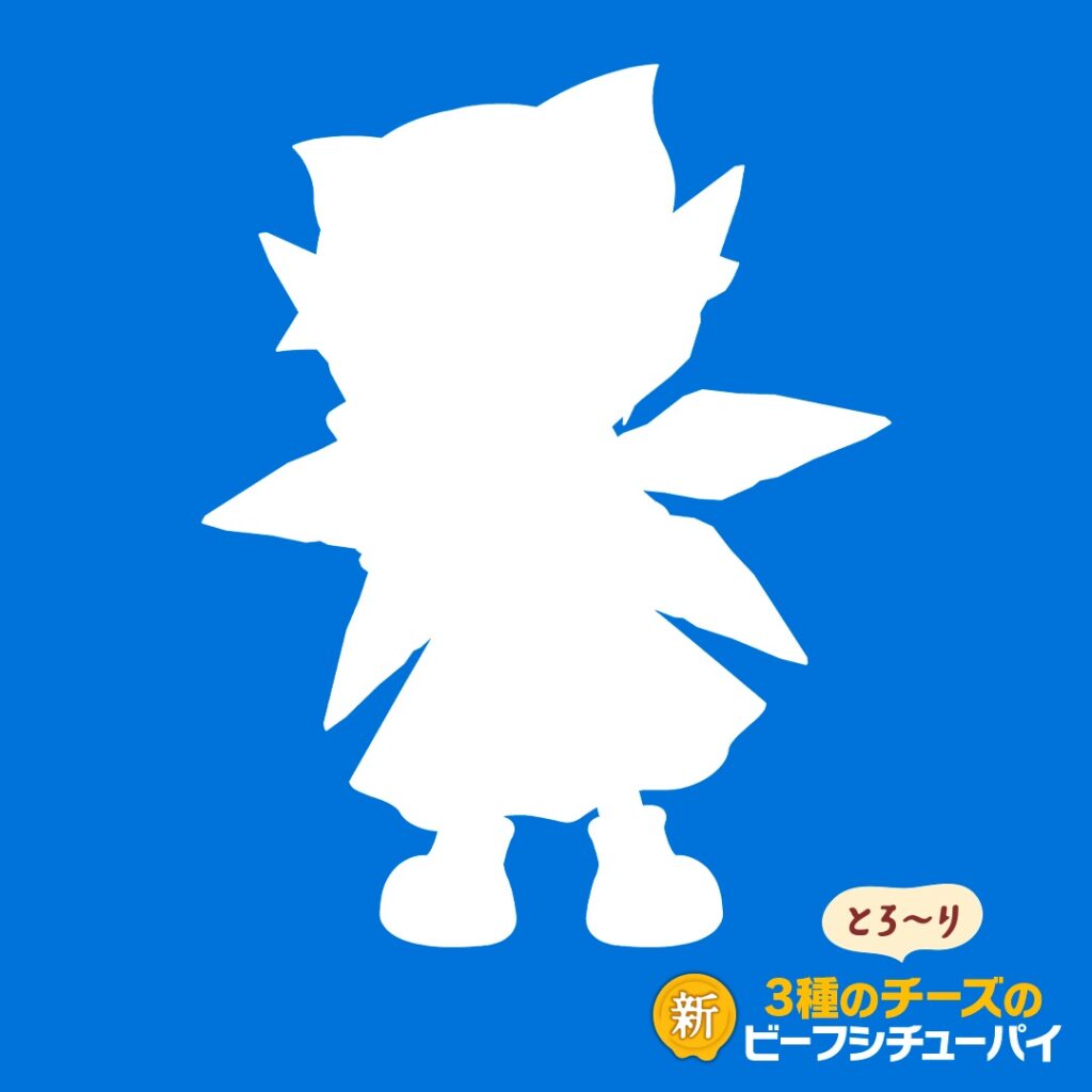 マクドナルドの次回コラボ　平成生まれのキャラ登場に「マジか公式!?」「流石にこれは行く」「週10で買うわ」