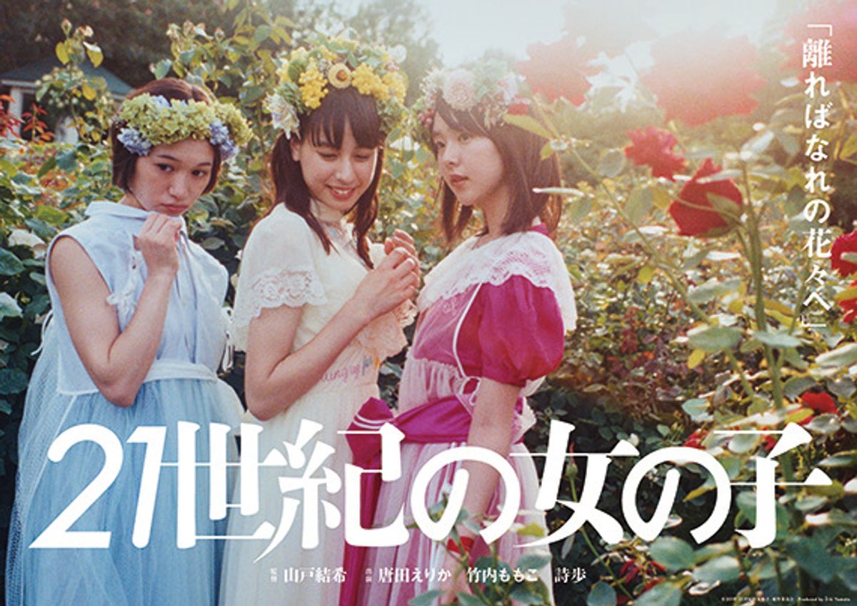 【5ch民】【衝撃】あと１日で２１世紀の四分の一が終わる・・・・