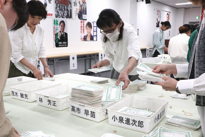 参院自民、N党と会派結成　自民兵庫県議「ふざけるなという思いだ」