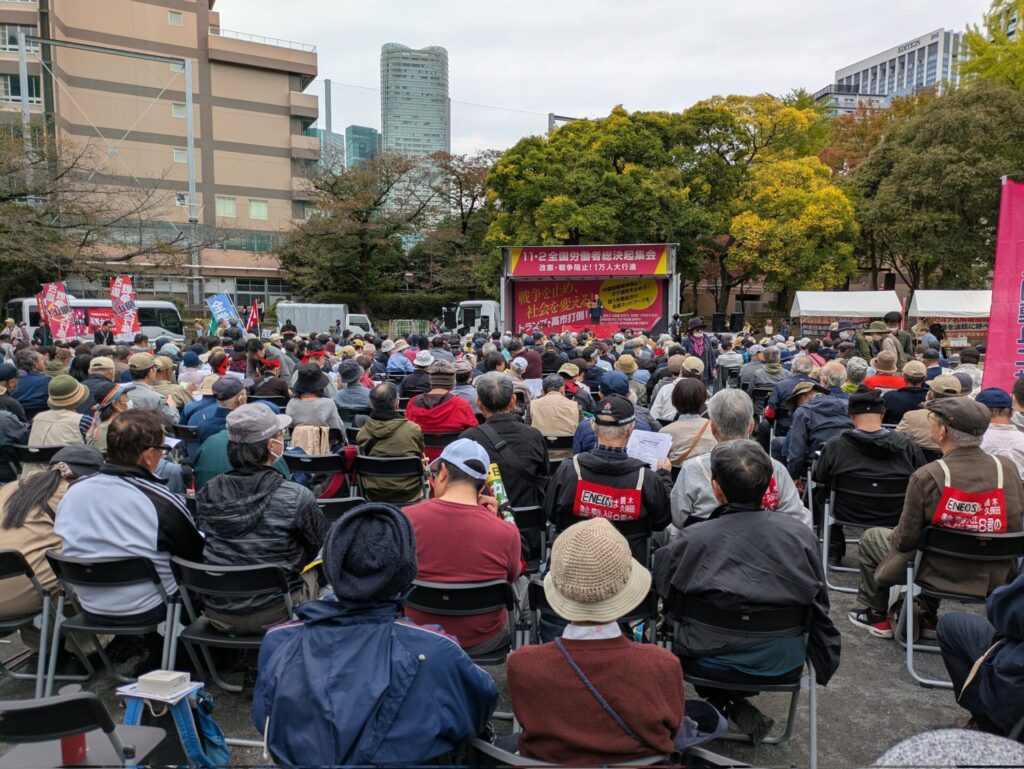 戦争を止め社会を変える！トランプ高市打倒！集会の様子がこちら