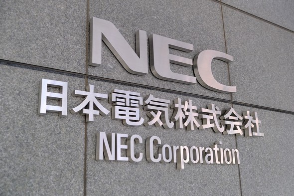 「NEC製の海底ケーブルをロシアが軍事転用」と報道→NECが声明　「民生用途との説明受けた」