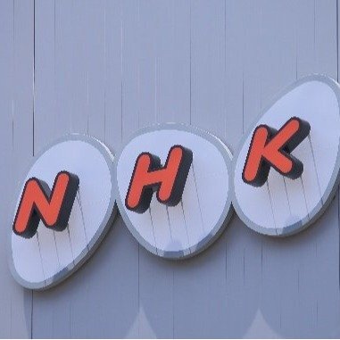 〈NHK督促10倍に強化〉「カーナビも受信料いただきます」方針に自治体が悲鳴…“督促の基準”を大赤字のNHKにきいた