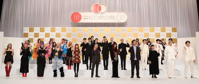 【芸能】NHK紅白　出場歌手を発表、白組が3枠不足　嵐待ちか！？