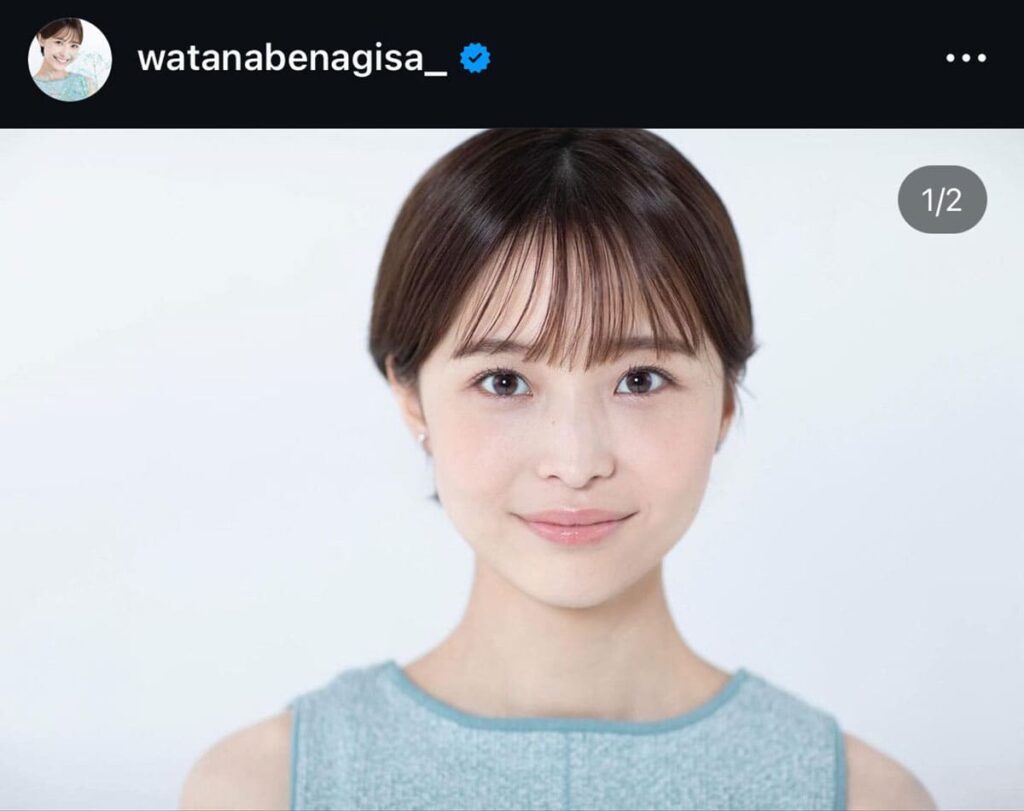 渡邊渚、NHK密着番組「お蔵入り報道」で…「大きな会社と契約できない。途中まで話進んでたのに」漏らしていた意味深発言