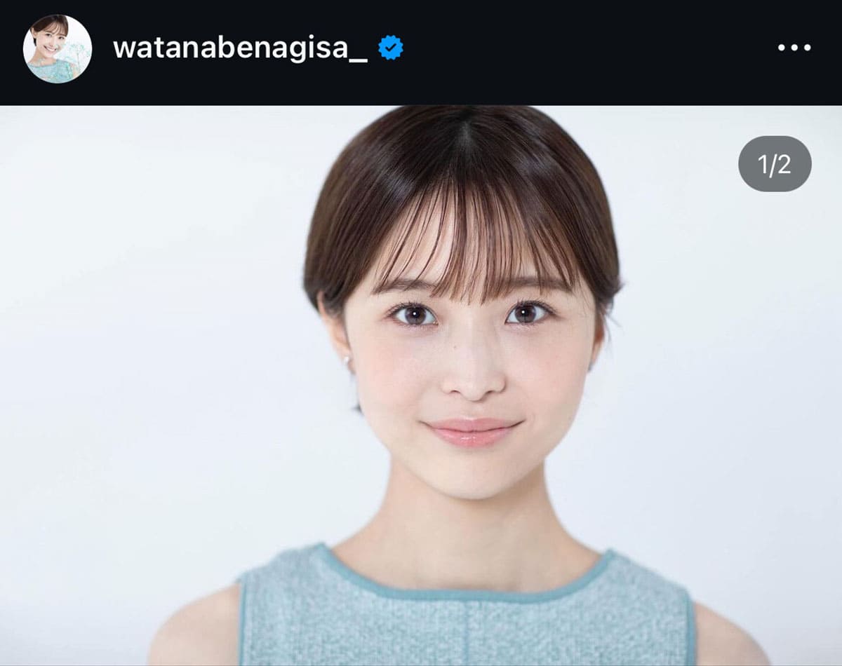 渡邊渚、NHK密着番組「お蔵入り報道」で…「大きな会社と契約できない。途中まで話進んでたのに」漏らしていた意味深発言