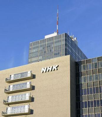 NHKスタッフ、同僚宅侵入　高松放送局勤務、懲戒免職
