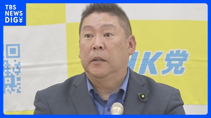 【速報】NHK党・立花孝志氏を名誉毀損容疑で逮捕　元兵庫県議への中傷で