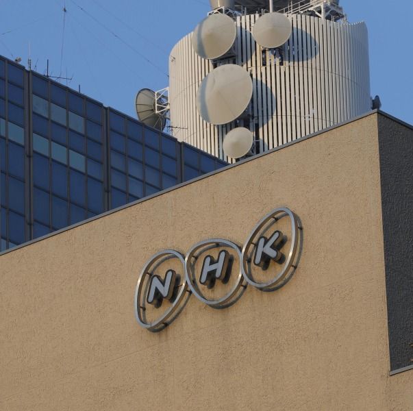 【NHK】受信料「強制徴収プラン」のウラで…渋谷で進行中「超豪華自社ビル建て替え」計画の“驚愕中身”