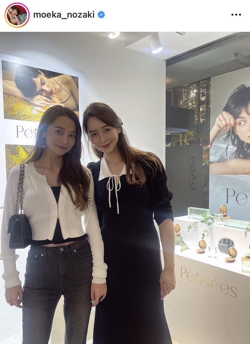 【港区女子がいつの間にか・・・】丹羽仁希（Niki）が親密だった “別のタレント”・・・ドジャース・山本由伸の隣に立つ美女の華麗なる元カレ遍歴、数々の"大物"を虜にしてきた生粋のモテ女