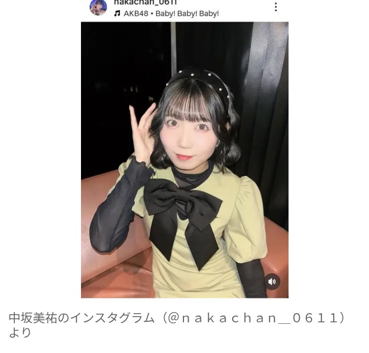 【アイドル】SKE48・中坂美祐　マネジャーと「不適切と受け取られかねないやり取りと行動」で活動自粛を発表…　マネジャーは懲戒処分