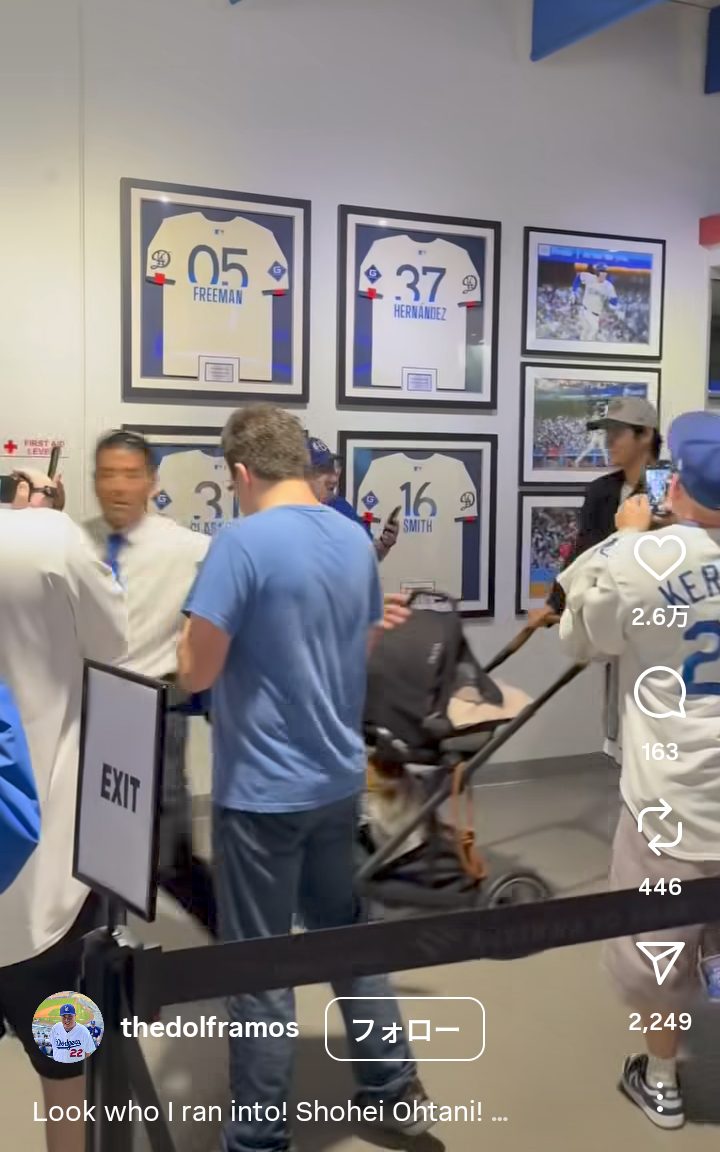 【野球】大谷翔平が押すベビーカーにファン急接近＆撮影　動画拡散で物議「赤ちゃんに近づきすぎ」　海外報道