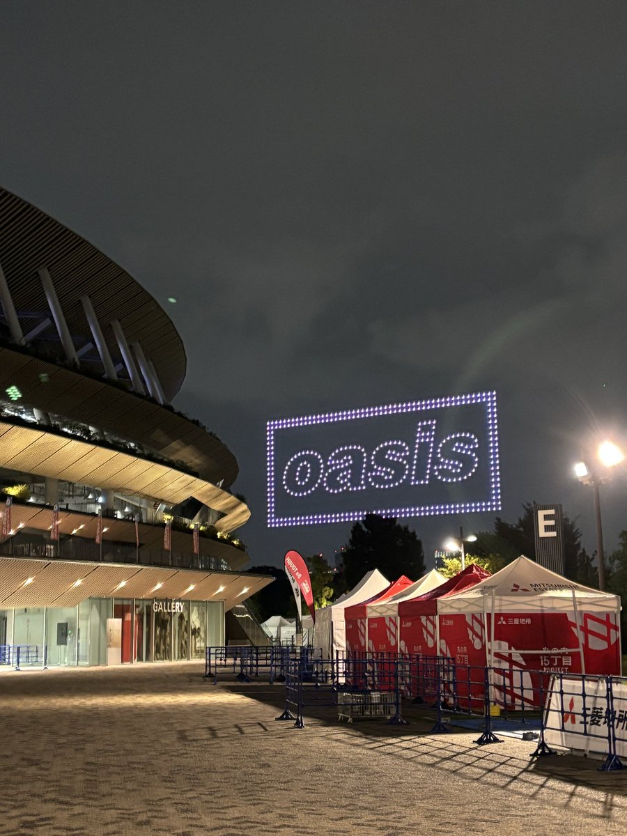 【Oasis】オアシス来日「待っていてくれてありがとう Oasis has arrived in Japan.」 25日から東京公演