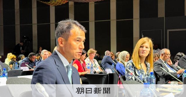 政府、ODA関連の拠出目標半減　感染症対策担うグローバルファンド