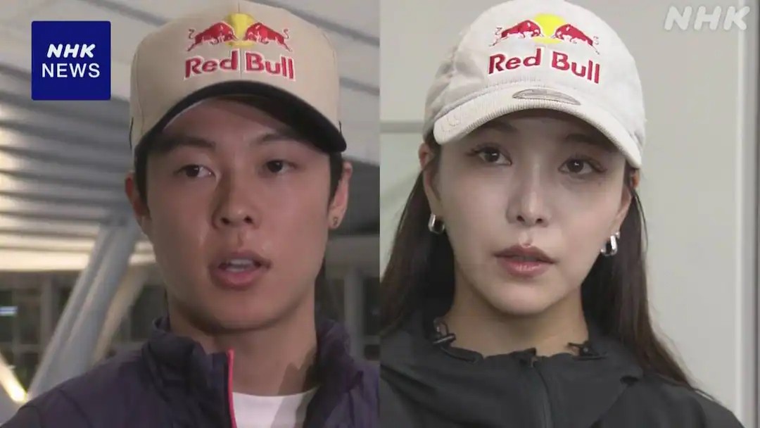 スキージャンプの高梨沙羅さんの現在ｗ