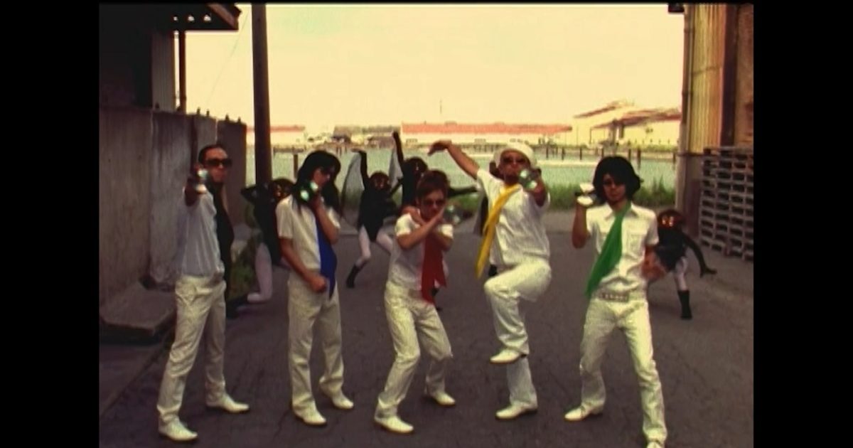 ORANGE RANGE 2007年に撮影・制作された「イケナイ太陽」の未発表のMUSIC VIDEOが存在！？ 18年の時を越えて、お蔵入りされていたMUSIC VIDEOが本日初公開！ メンバーがアクションシーンに挑戦していた！