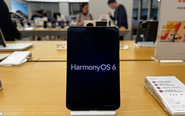 【中国】ファーウェイ、独自OSで生みの苦しみ　スマホ販売失速