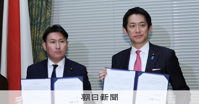 【政治】OTC類似薬、1100品目で25%を患者が追加負担へ　自維が合意