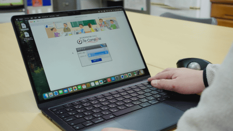 岐阜の公立学校、すべてのPCをMacBook Airに、「生徒のiPadとAirdropが便利だから」