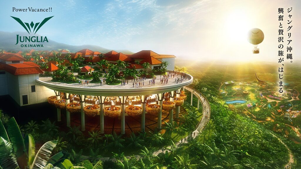 【動画】ジャングリア沖縄、開業3ヶ月でガラガラw