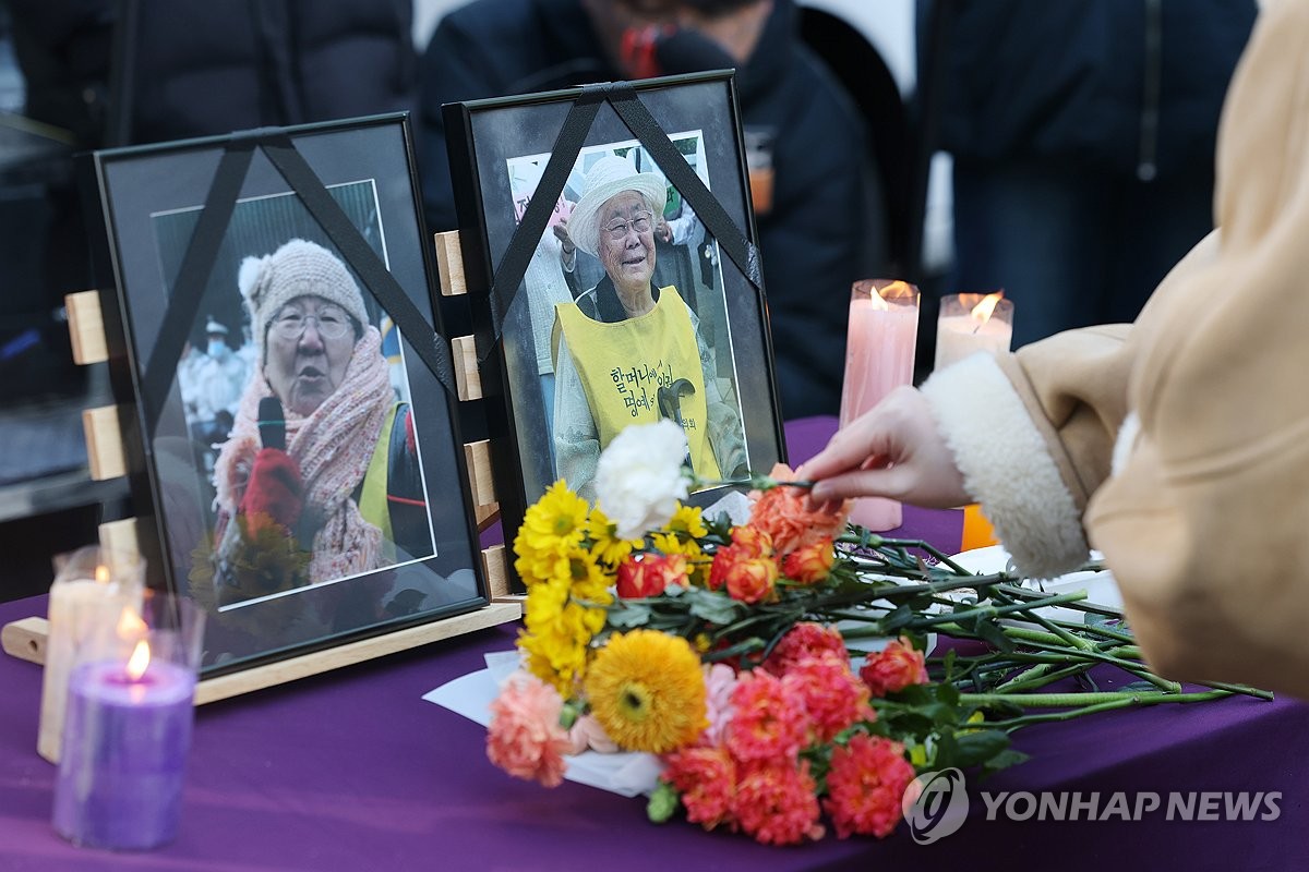 【被害者との約束守る】 韓国慰安婦団体　今年最後の集会開催