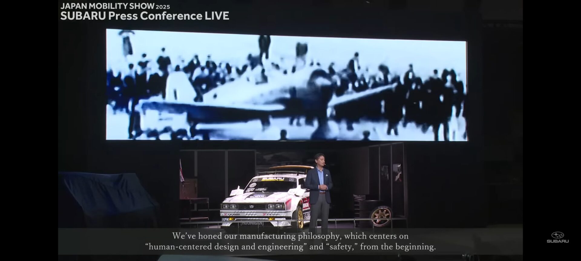 株式会社SUBARU痛恨のミス「我が社の歴史」に三菱製の東京ロンドン新記録の神風号の動画入れてしまう