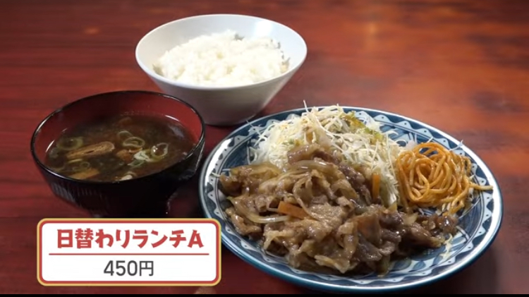 【画像】肉野菜炒め定食450円。ラーメンをつけると600円WWW