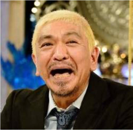 【5ch民】ダウンタウンチャンネル他力本願すぎると話題にw
