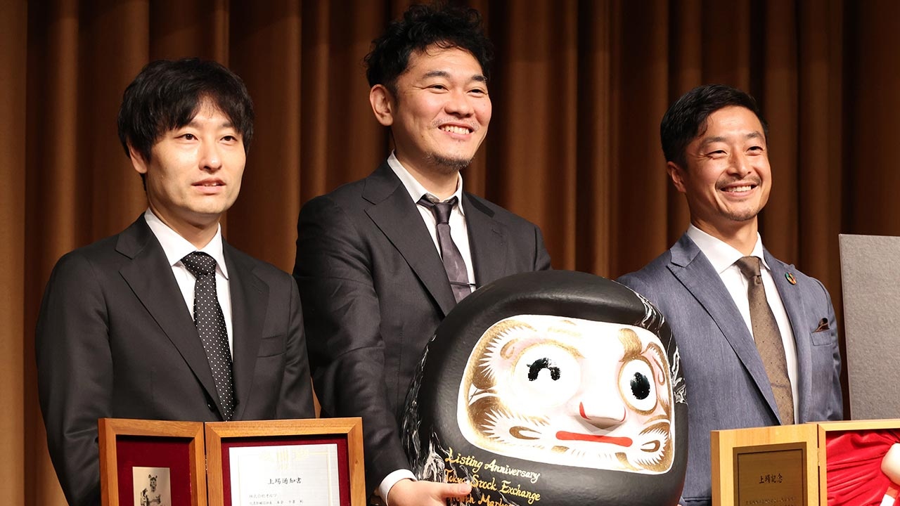 売上の八割が粉飾決算だった…orz